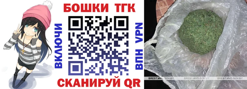 как найти закладки  KRAKEN зеркало  Конопля VHQ  Усть-Кут 
