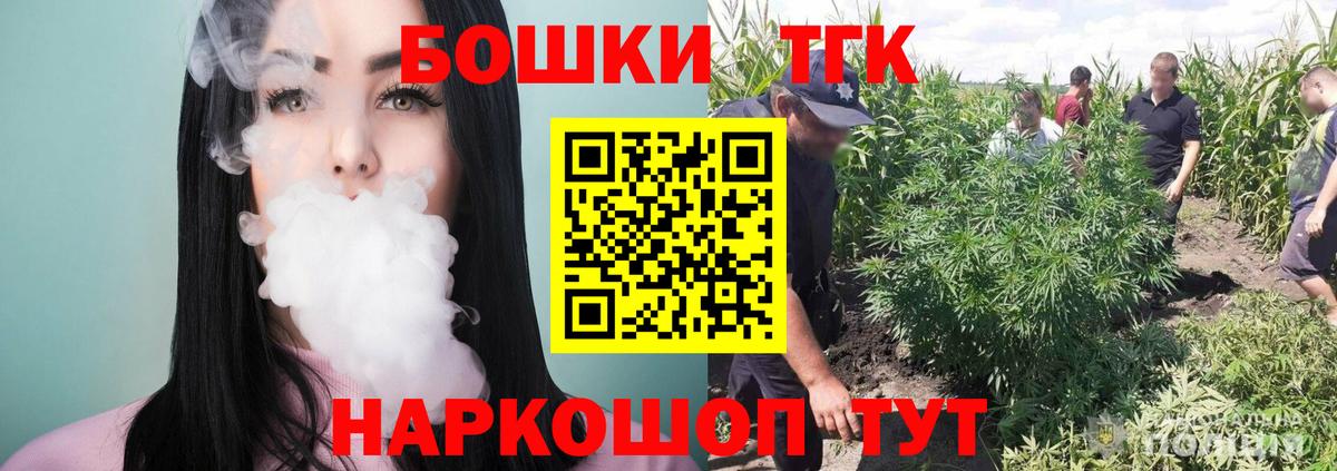 Марихуана VHQ  МАРИХУАНА SATIVA & INDICA  Усть-Кут 